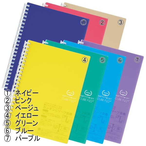 ソフティ　ツイストノート　Ａ５縦　６ｍｍ罫　３０枚綴り