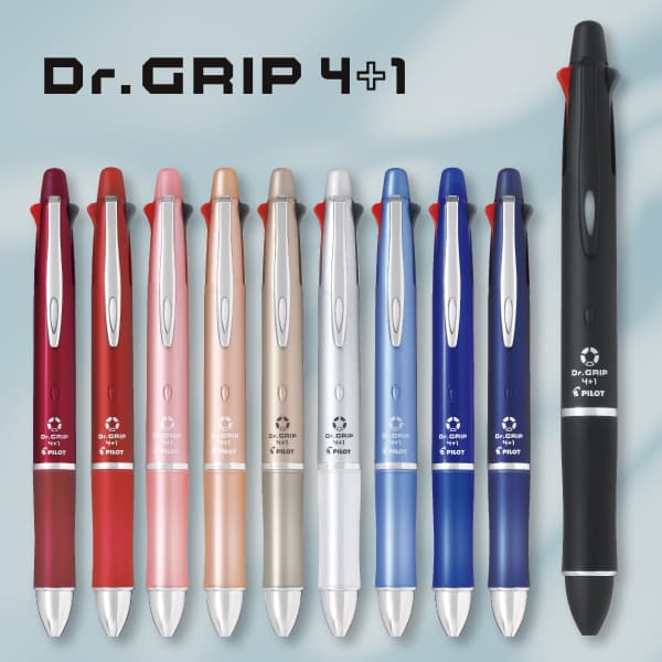 多機能　Ｄｒ．ＧＲＩＰ４＋１　０．７ｍｍ　細字