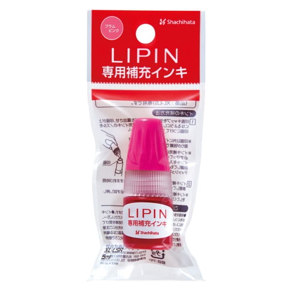 リップケース型ネーム印　ＬＩＰＩＮ補充インキ　５ｍｌ