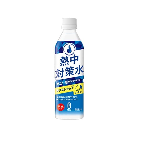 熱中対策水　レモン味　５００ｍｌ　ペットボトル（２４本入）