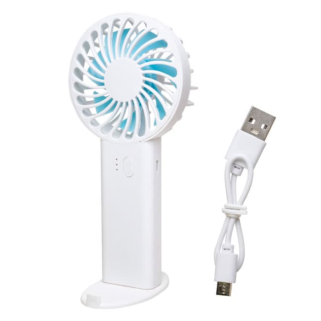 充電式ハンディファン