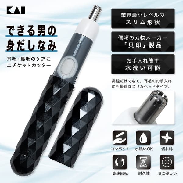 スティックシェーバー　スリムヘッドＢＫ