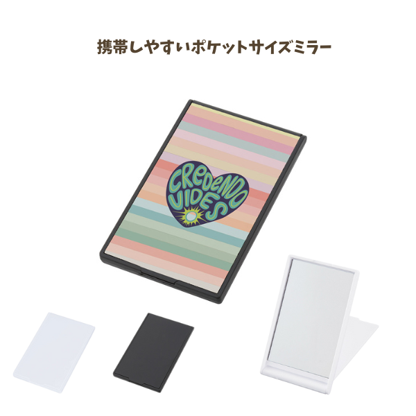 ポケットミラー　フルカラー対応