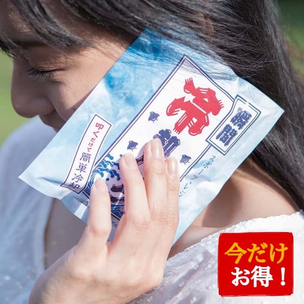 瞬間冷却パック　ホワイト
