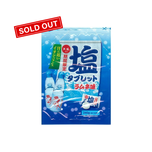 天塩の塩タブレット　ラムネ味　２４０ｇ