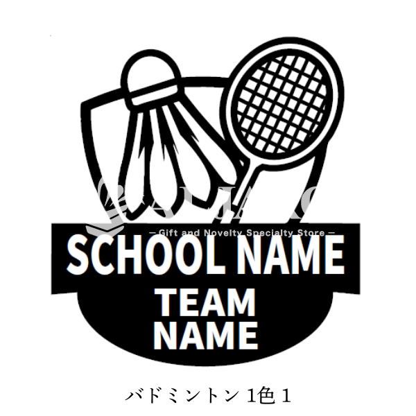 テンプレート　バドミントン　１色印刷用