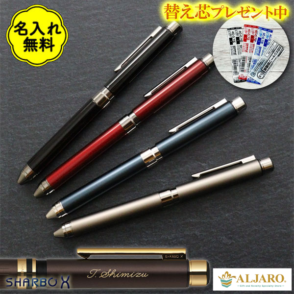 多機能　シャーボＸ　ＴＳ１０