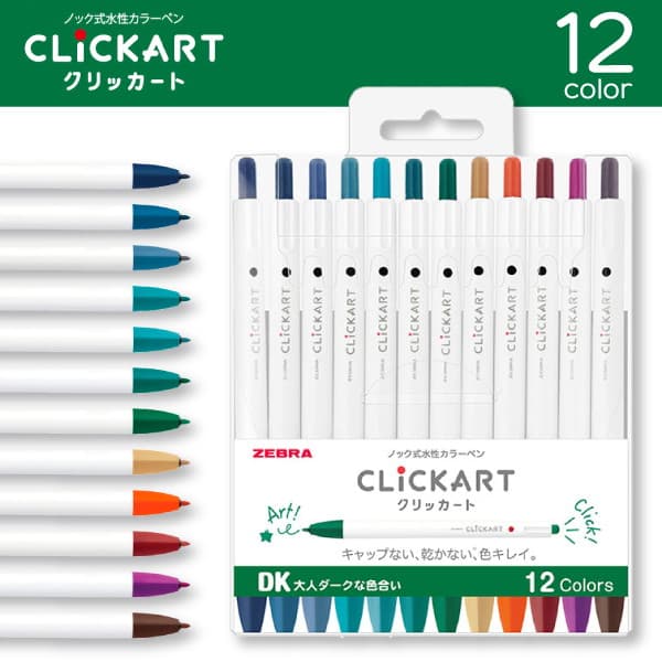 ノック式水性　クリッカート　１２色セット　ＤＫ