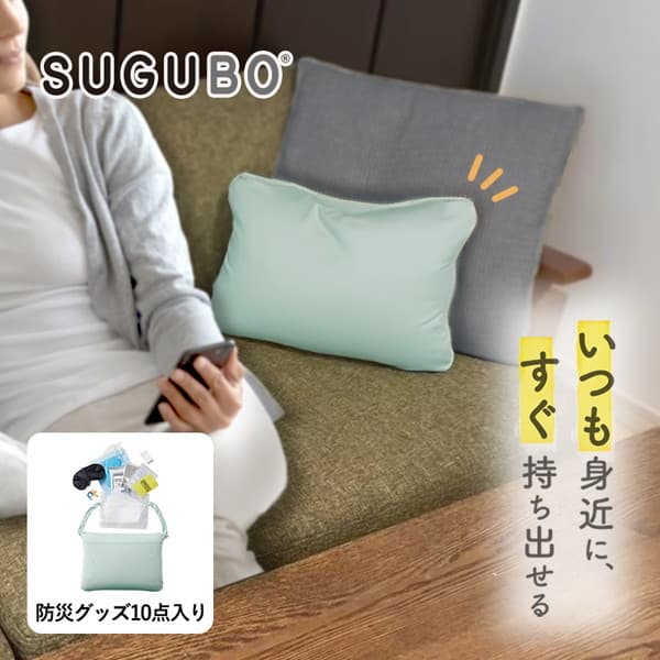 ＳＵＧＵＢＯ防災クッション