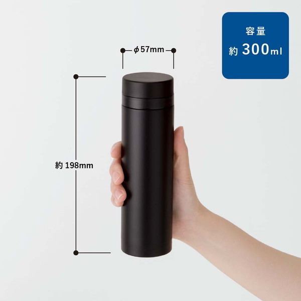 スリムサーモステンレスボトル　３００ｍｌ