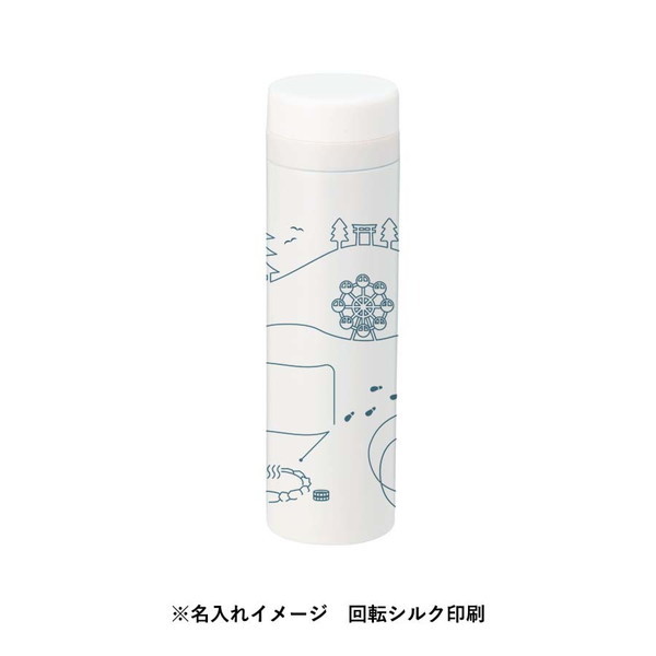 スリムサーモステンレスボトル　３００ｍｌ