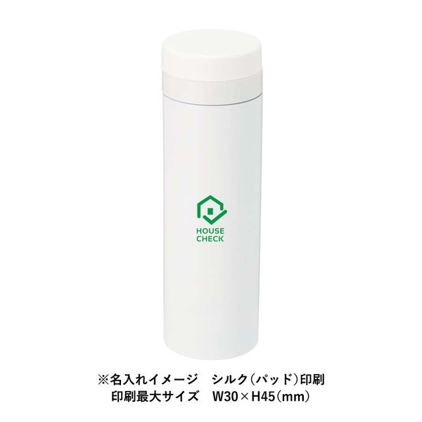 スリムサーモステンレスボトル　５００ｍｌ