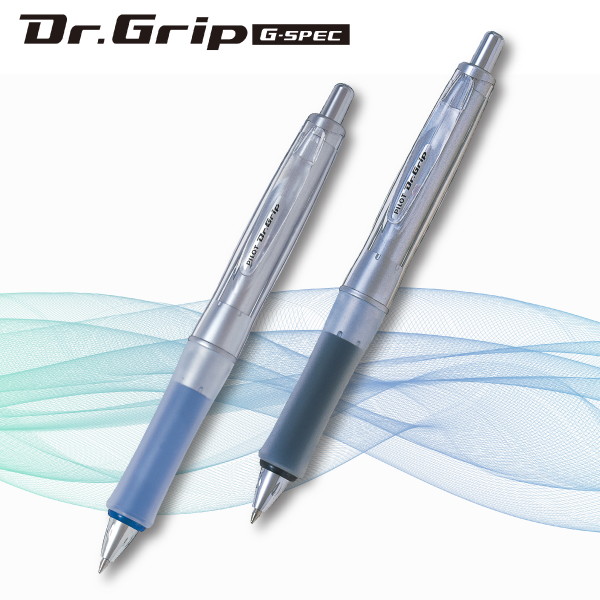 油性ボールペン　ＤＲ．グリップＧスペック　０．７ｍｍ