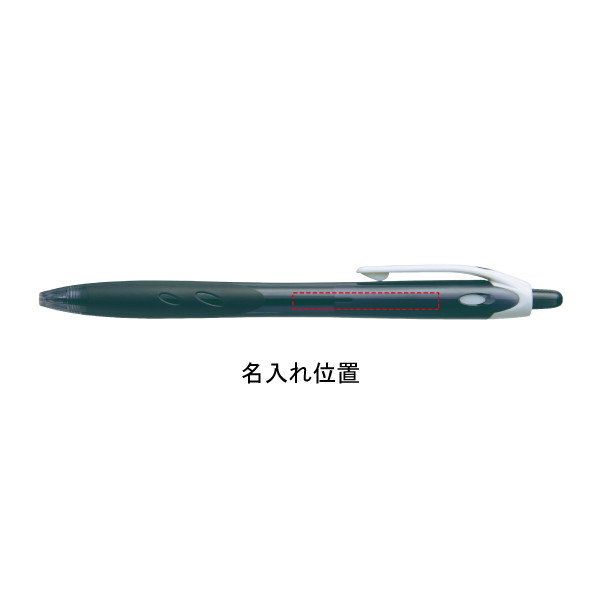 油性　レックスグリップ　細字０．７ｍｍ