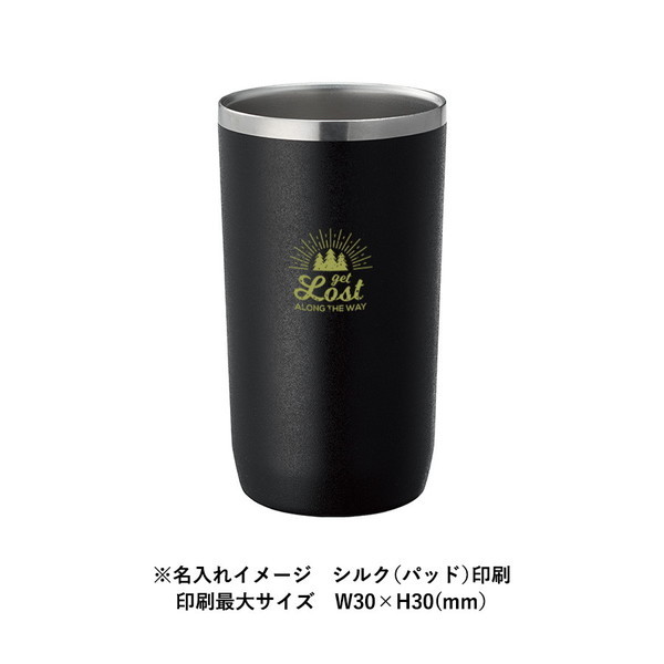 Ｚａｌａｔｔｏサーモタンブラー　４５０ｍｌ