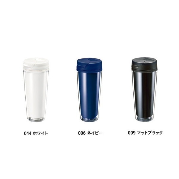 カスタムデザインタンブラーＦＣ　５００ｍｌ