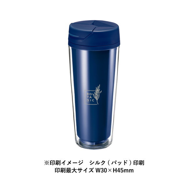 カスタムデザインタンブラーＦＣ　５００ｍｌ