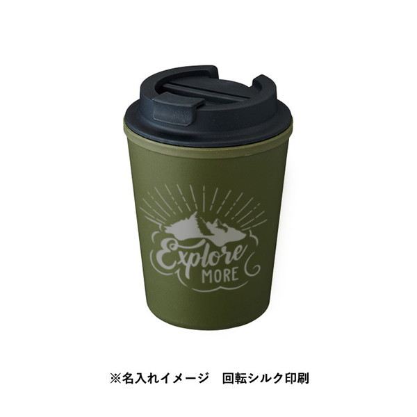 ダブルウォールタンブラー３４０ｍｌ