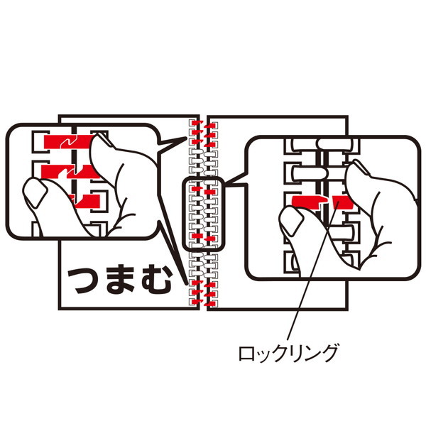 ソフティ　ツイストノート　セミＢ５縦　６ｍｍ罫　７０枚綴り