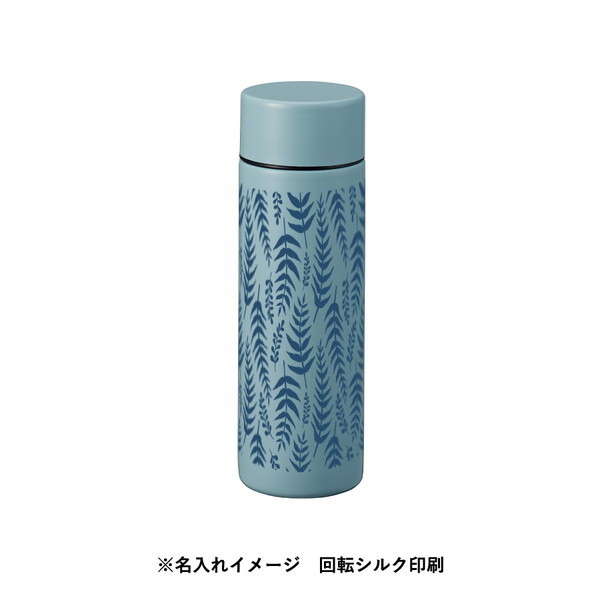 ポケットサーモボトル　１３０ｍｌ　熱転写対応可