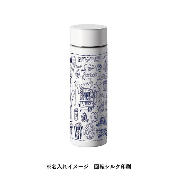 ポケットサーモボトル　１３０ｍｌ　熱転写対応可