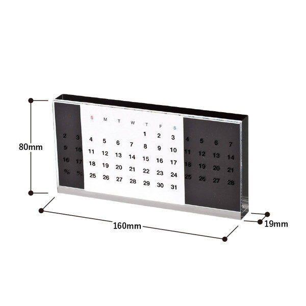 アクリル万年カレンダー