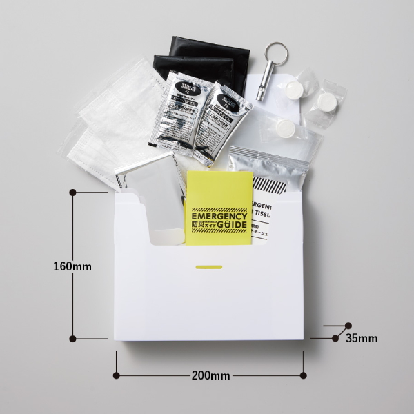 防災緊急９点セット　ケースタイプ　ホワイト