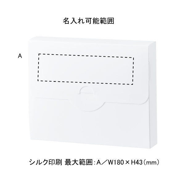 防災緊急９点セット　ケースタイプ　ホワイト