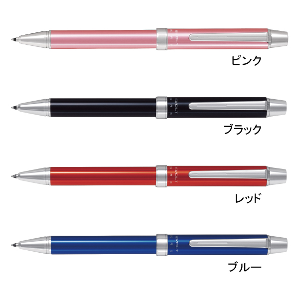 多機能　ツープラスワンエボルト０．７