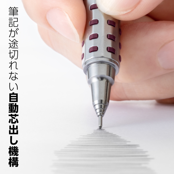 シャープ　オレンズＡＴ　デュアルグリップタイプ　０．５ｍｍ