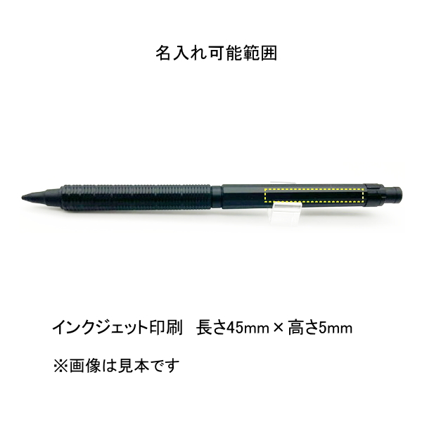 シャープ　オレンズＡＴ　デュアルグリップタイプ　０．５ｍｍ