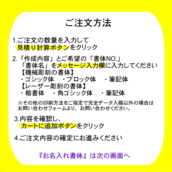 ボールペン　エキスパートデラックス