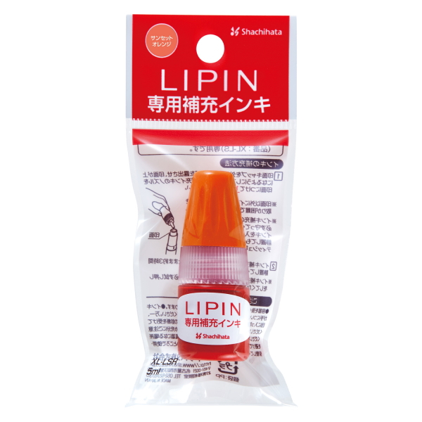 リップケース型ネーム印　ＬＩＰＩＮ補充インキ　５ｍｌ