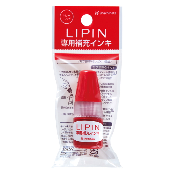 リップケース型ネーム印　ＬＩＰＩＮ補充インキ　５ｍｌ