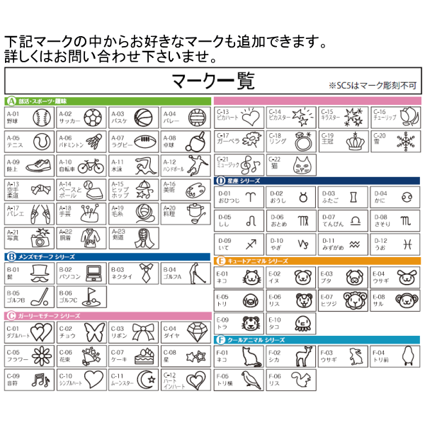 多機能　シャーボＸ　ＴＳ１０