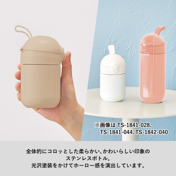 Ｍａｌｕｔｔｏワンタッチサーモステンレスボトル２２０ｍｌ