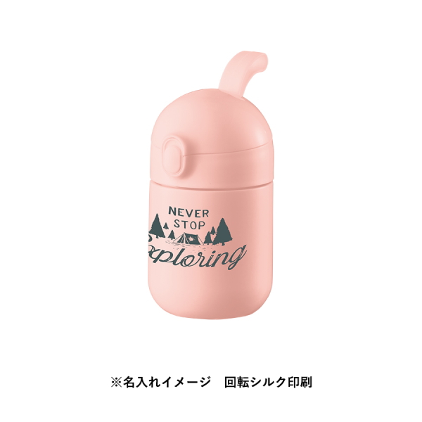 Ｍａｌｕｔｔｏワンタッチサーモステンレスボトル２２０ｍｌ