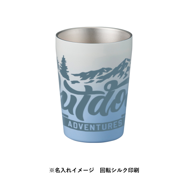 グラデーションサーモタンブラー　３３０ｍｌ