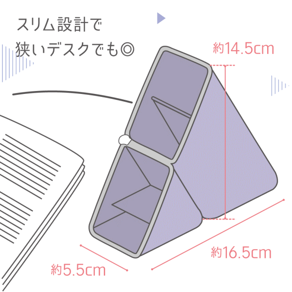 新学期　ペン立て　カクスタ　シリコンタイプ