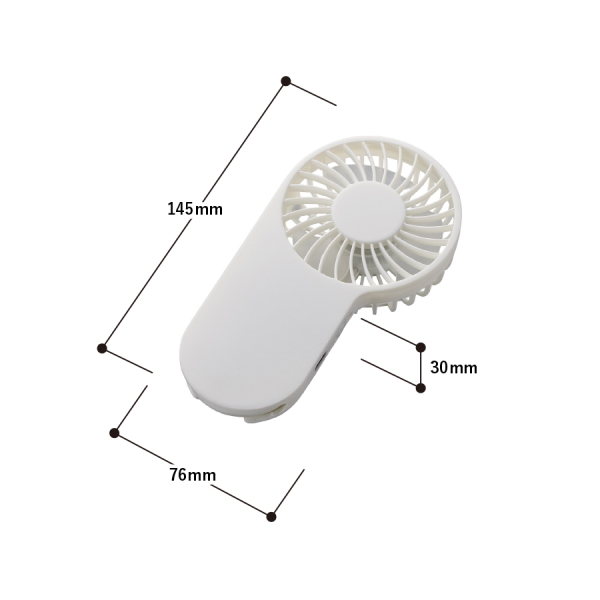 コンパクトハンディＵＳＢファン