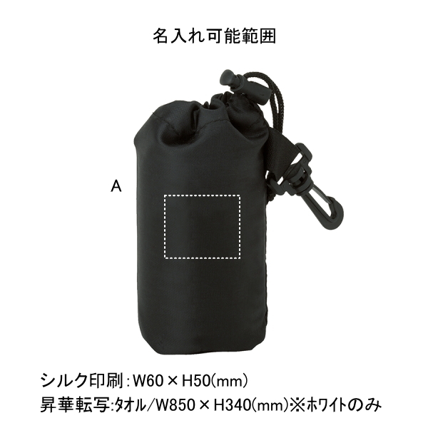 涼感フェイスタオル　巾着付