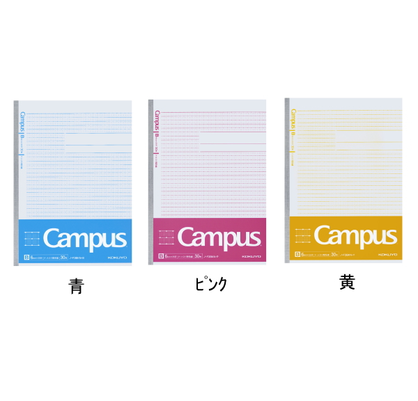 学習罫キャンパスノート　図表罫　６ｍｍ　セミＢ５