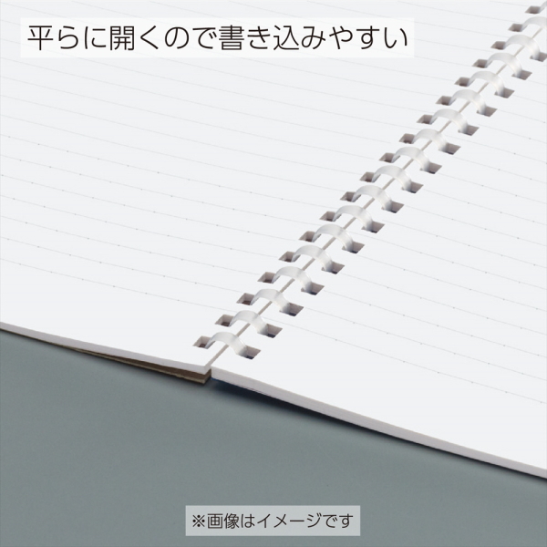 ソフトリングノート　ドット入罫線　Ｂ５　４０枚