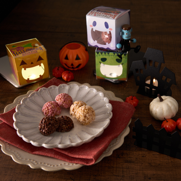 ランタンになる！Ｈａｌｌｏｗｅｅｎクランチチョコ　白桃