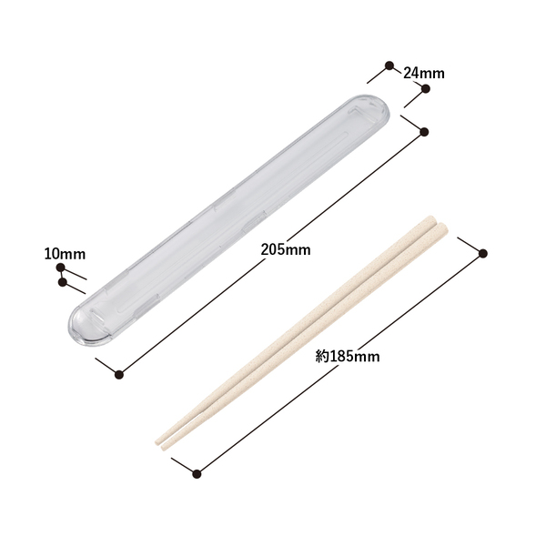 エコ箸フルケース（バンブーファイバー入タイプ）