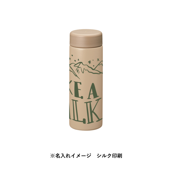 バイカラーサーモステンレスボトル３００ｍｌ