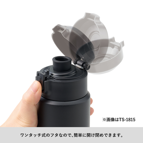 Ｚａｌａｔｔｏワンタッチサーモボトル３５０ｍｌ