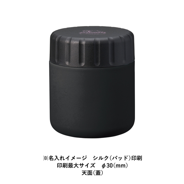 Ｚａｌａｔｔｏサーモスープポット３２０ｍｌ