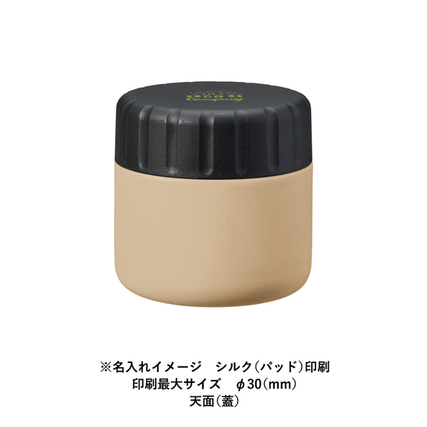 Ｚａｌａｔｔｏサーモスープポット２２０ｍｌ