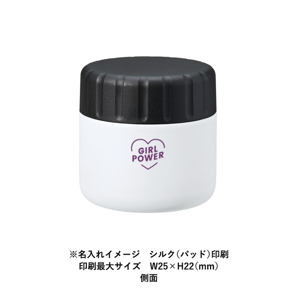 Ｚａｌａｔｔｏサーモスープポット２２０ｍｌ